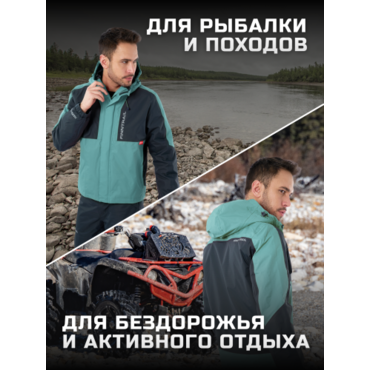 Finntrail Костюм LightSuit 3503 Petrol - миниатюра 6