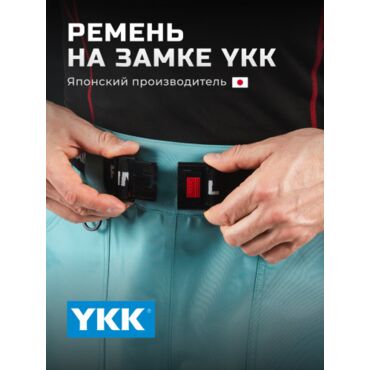 Finntrail Вейдерсы Runner 1519 Petrol - миниатюра 13