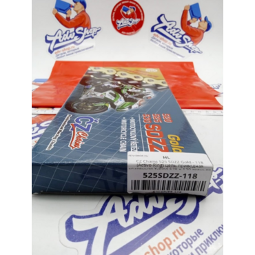CZ цепь приводная усиленная X Ring 525 x 118 звеньев // XL600 650 700 / KTM 990 1190 1290 Adv 05 20 - миниатюра 2