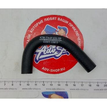 KTM FUEL HOSE PREFORMED DKK топливный шланг   ( 77407016100 ) - миниатюра 1