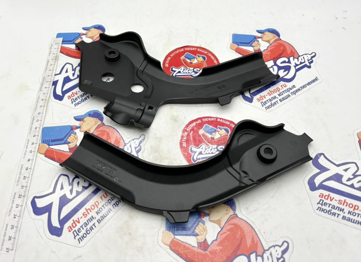 Husqvarna / GasGas Frame protection set защита рамы накладки ( черный) GasGas MC EC /21 23 Husqvarna TC FC FE TE 250 501 19 23 ( 2510309410030 / 2510309400030 / 2510309400033 ) - фото 2