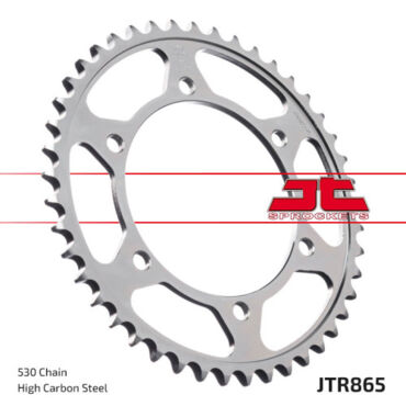 Звезда ведомая JT JTR865.43 - миниатюра 1