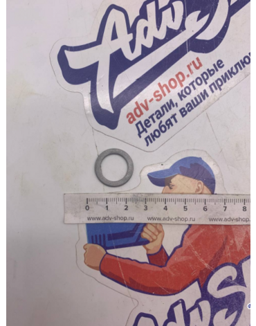 KTM шайба датчика вентилятора ALU SEALRING DIN7603 14X20X1,5 ( 0603142015 )