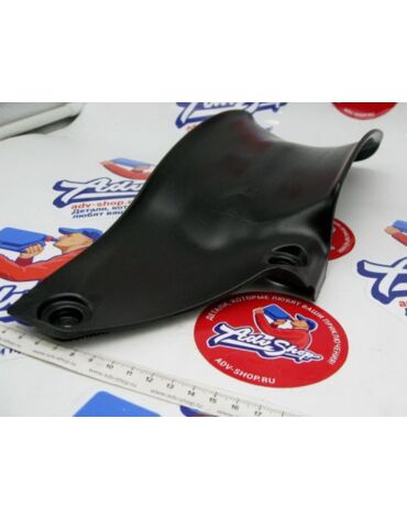 KTM брызговик амортизатора для SX / EXC 08 - 16 ( 77306010000 )