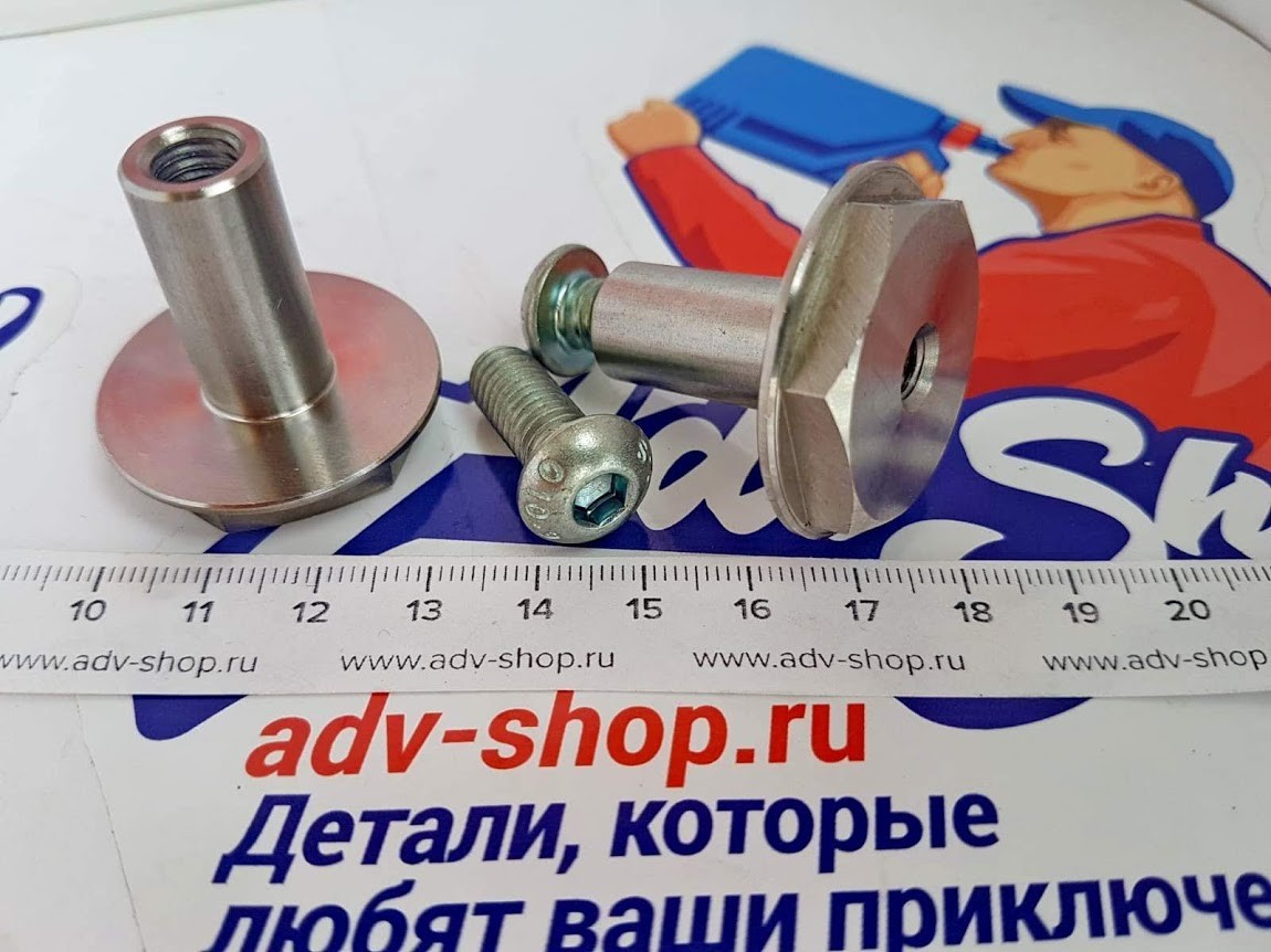 RallyRaid усиленный крепеж подрамника (комплект болтов 2 шт) 690 Е / R / SM 07 19 ( RRP 021 )