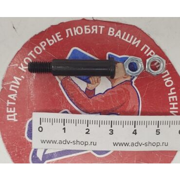 KTM ось рычага сцепления перед 690 R Duke 1090 1190 12090 ADV 14-> // HQV TE FE FX FC 10 21 / 701 E SM 17-> ( 50302038200 ) - миниатюра 1