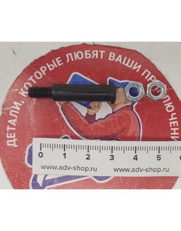 KTM ось рычага сцепления перед 690 R Duke 1090 1190 12090 ADV 14-> // HQV TE FE FX FC 10 21 / 701 E SM 17-> ( 50302038200 )