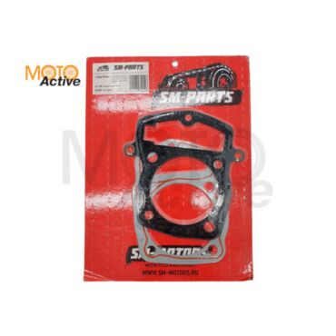 Прокладки ЦПГ (компл. 2шт.) двиг. ZS CB250D G (воздушный) SM PARTS - миниатюра 1