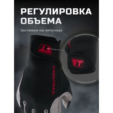 Finntrail Перчатки Enduro 2760 Red - миниатюра 5
