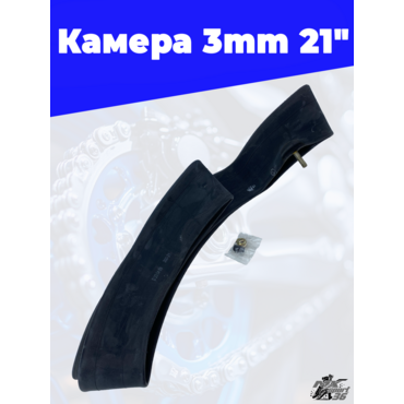 Камера OTOM 3 мм 21
