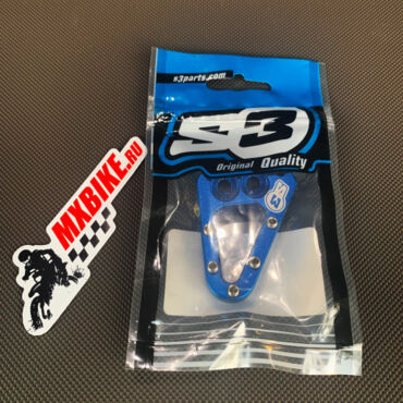 Наконечник лапки тормоза синий S3 Hard Rock KTM 17- / Husqvarna 17- / Gas Gas 21- - миниатюра 3