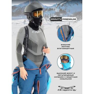 Dragonfly Комбинезон Gravity Premium Woman Dark Ocean - Baltic 2023 - миниатюра 6