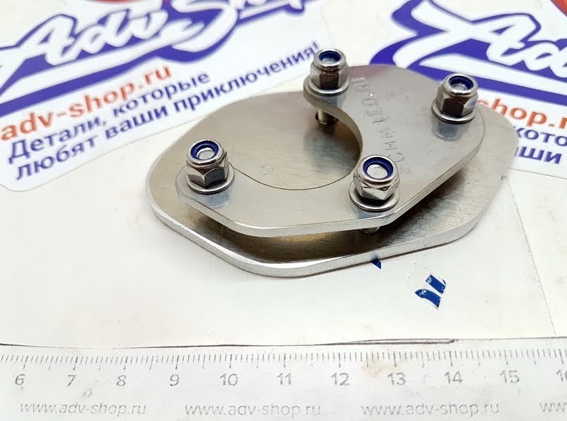 SCH Расширитель подножки Honda XR250 (96 2000) (XR2501101)