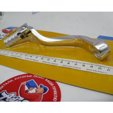 PSH Лапка переключения передач KTM 2T SX EXC 125 250 02-> реплика 54834031000 / 54634031044 / 54734031000 - миниатюра 2