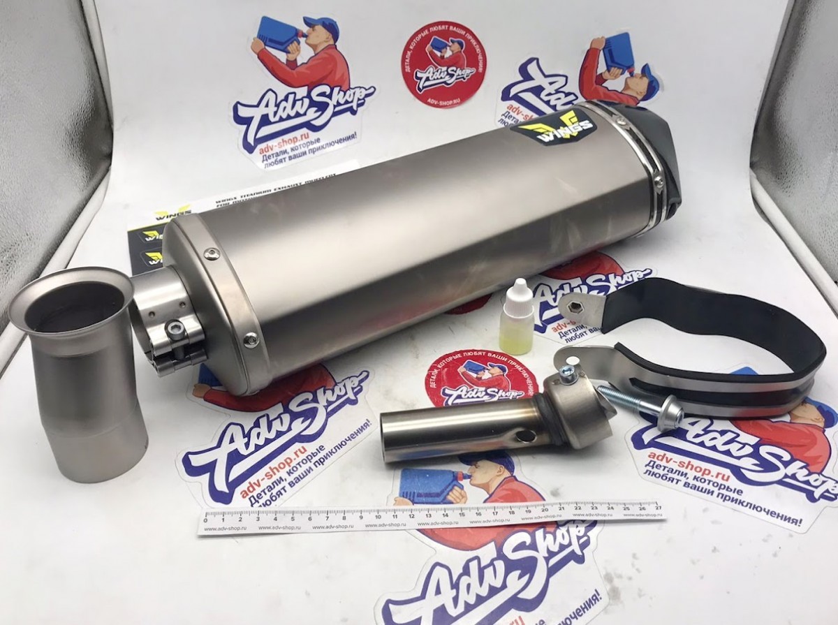 Wings Titanium Mufflers прямоточный титановый выхлоп (silver) Husqvarna 701 R ( 21 24 ) WTMC701 21 - фото 4