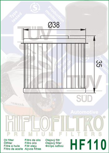 Фильтр масляный Hiflo Filtro HF110 - фото 2