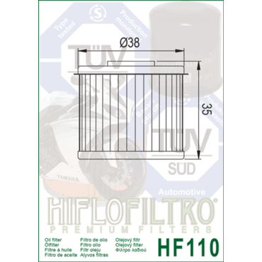 Фильтр масляный Hiflo Filtro HF110 - миниатюра 2
