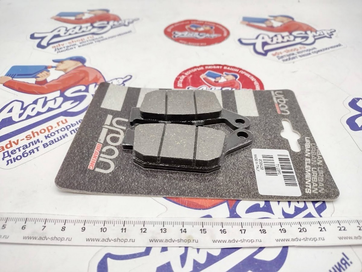 Braking 711SM1 Тормозные колодки зад XL600 XL650 XRV750 ( 2p204gs )