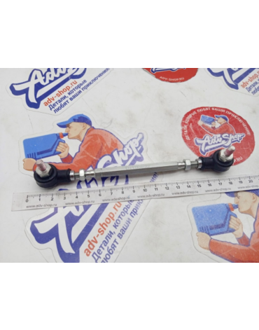 KTM тяга лапки кпп 125 200 RC Duke 12 22 / 390 Duke 12 17 / 390 RC 12 20 ( 90634040033 )
