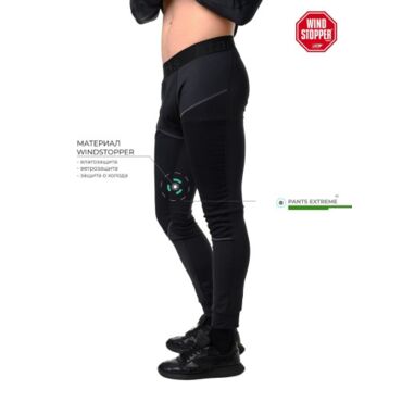 Starks Кальсоны Warm Long Pants Extreme мужские черные - миниатюра 3