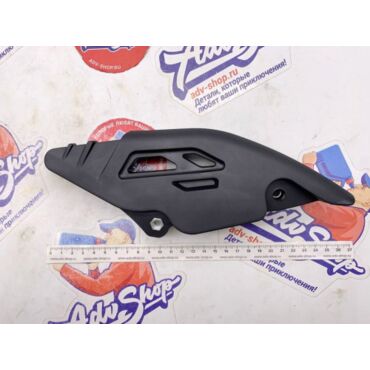 Polisport 8494000001 Ловушка цепи ( черный ) KTM SX SX F '2023->.. - миниатюра 2