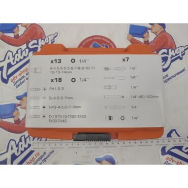 KTM TOOLBOX SIZE SMALL набор инструмента 38 предметов ( 00029098300 / 00029098000 ) - миниатюра 4