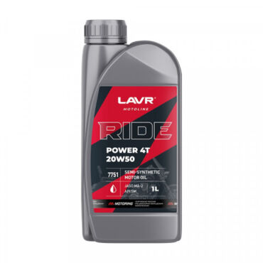 Масло моторное LAVR MOTO Ride Power 4T 20W 50 SM 1л - миниатюра 1
