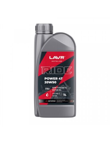 Масло моторное LAVR MOTO Ride Power 4T 20W 50 SM 1л