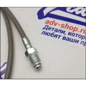 KTM CLUTCH PIPE 250 300 2003 армированный шланг сцепления 250 300 EXC 03 15 / 690 13 19 ( 54732063100 ) - миниатюра 3