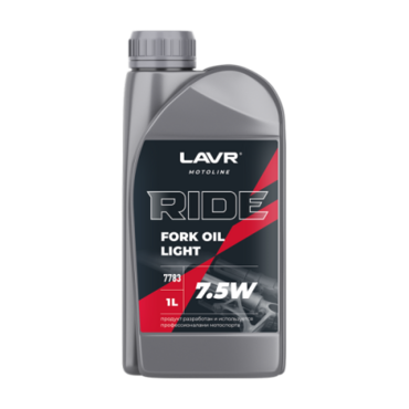 Масло вилочное LAVR MOTO RIDE Fork oil 7,5W (1 л) - Мотоциклы для эндуро и бездорожья нового поколения - миниатюра 3