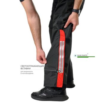 Starks Дождевые брюки мужские Dry Rain DR 219 Красные - миниатюра 5