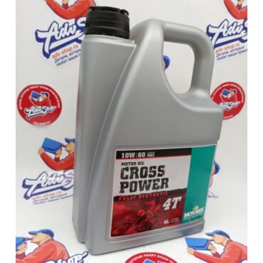 MOTOREX Масло моторное CROSS POWER 4T SAE 10W60 JASO MA2 4L // 306217 - миниатюра 1