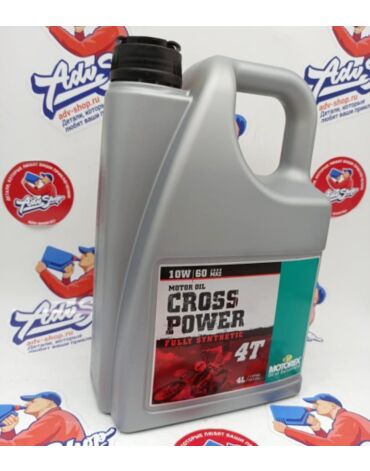 MOTOREX Масло моторное CROSS POWER 4T SAE 10W60 JASO MA2 4L // 306217
