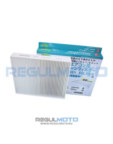 Фильтр салонный Kioshi CU2442, AC 9205 