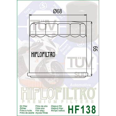 HiFLO HF138 Фильтр масляный DL650 / SV650 / DL1000 - миниатюра 3
