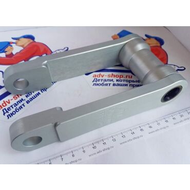 RallyRaid RRP 524 занижающий линк 50 мм 690 R / E / SMC & SMC R - миниатюра 2