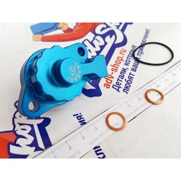 SiguTECH ( 800.102.00 ) DOT Blue - улучшенный цилиндр сцепления ( синий ) KTM 950 990 1050 1090 1190 1290 RC8 03->> - миниатюра 1