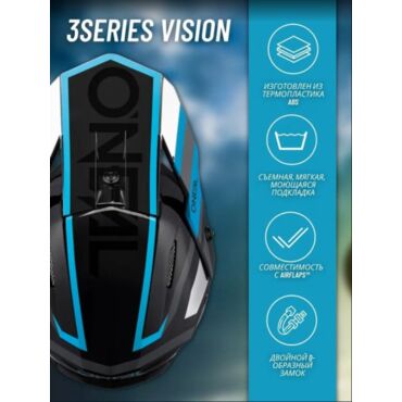 Oneal Шлем кроссовый 3Series Vision Синий Черный - миниатюра 4