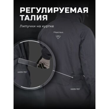 Finntrail Костюм Gt 3425 Dark Grey - миниатюра 12