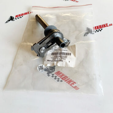 Вал переключения передач KTM 250SX F 05 12; 250EXC F 06 13 / Husaberg FE250 2013 - миниатюра 7