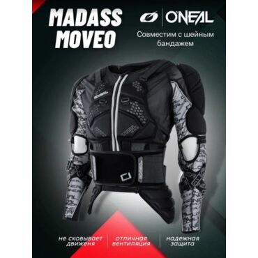 Oneal Защитная черепаха Madass Moveo Черный Серый - миниатюра 3