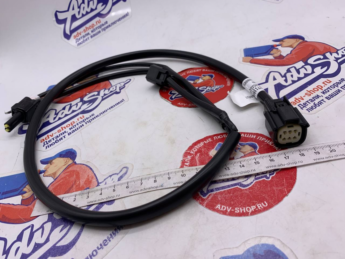 KTM Wiring harness ergo seat ( 63711986000 ) - фото 2