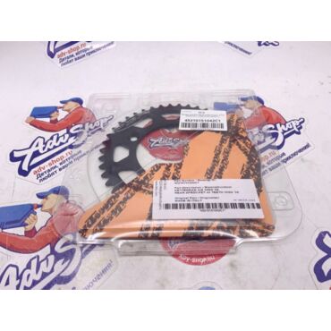 KTM Звезда задняя (ведомая) 42 зуба 50 SX 13-> ( 45210151042C1 ) - миниатюра 2
