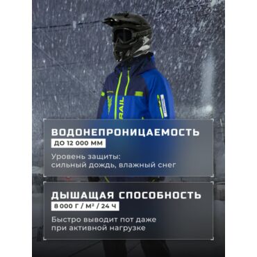 Finntrail Комбинезон Зимний Evolution 3812 Blue - миниатюра 11