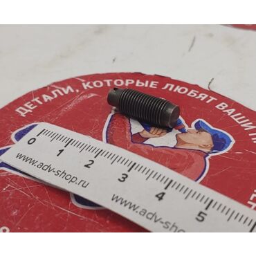 HONDA  SCREW, TAPPET ADJUSTING винт регулировки зазора / впуск XR250 86 04 ( 90012KR0000 ) - миниатюра 1