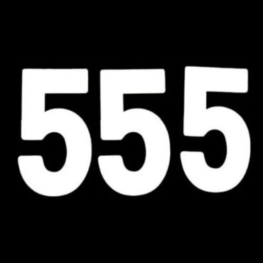 Цифра 5 номера FX Pro Numbers - 8 - миниатюра 1