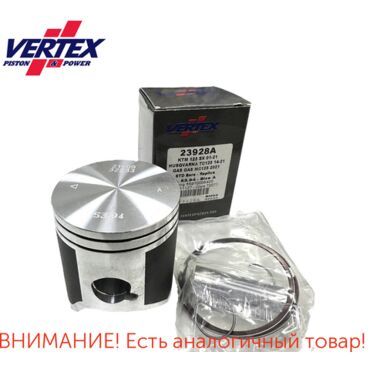 поршень KTM 125 SX '07 25 / KTM 125 EXC '01 16 - миниатюра 1