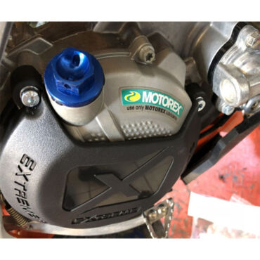 Защита крышки сцепления KTM 250EXC 300EXC (2017 2023), 250EXC Tpi 300EXC Tpi (2018 2023) - миниатюра 1