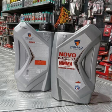 Масло моторное NOMAD Novo 2T Outboard NMMA - 1л. - миниатюра 1