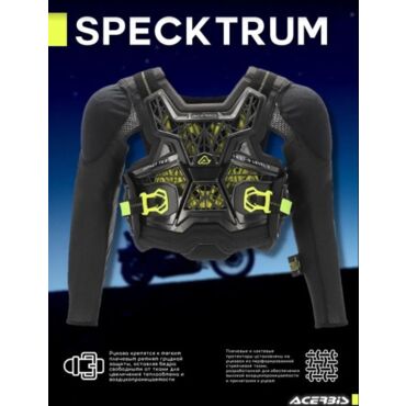 Acerbis Черепаха детская Specktrum Kid Black Yellow - миниатюра 6